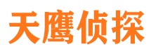 依安婚外情调查取证